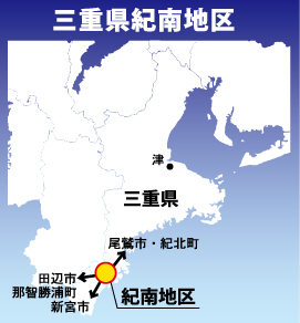 紀南地区地図